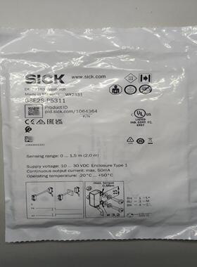 【议价】SICK西克GSE2S-P5311原装正品光电传感器货号10