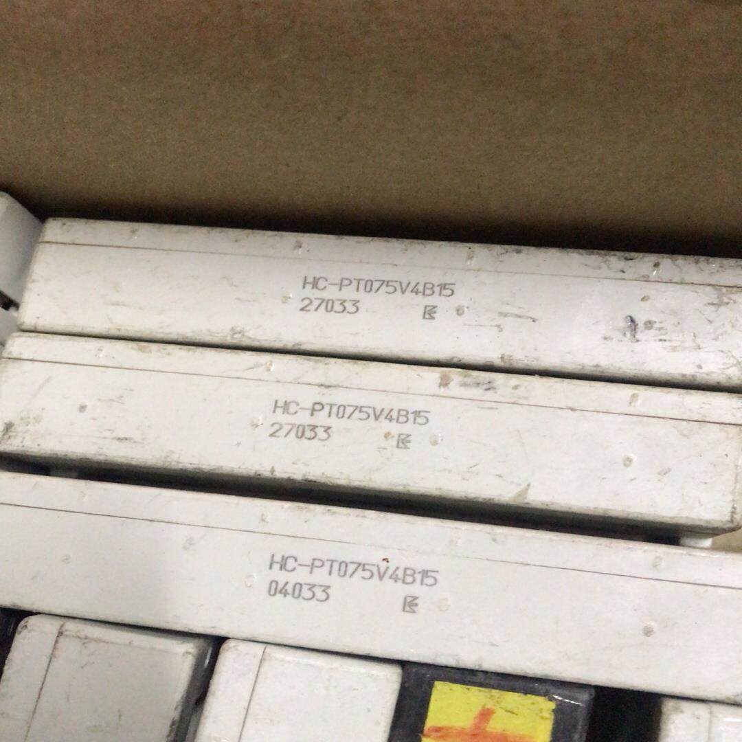 【议价】HC-PT075V4B15 原装进口拆机包邮包好用