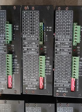 【议价】SH-30822MSH-20822MSH2034D四海步