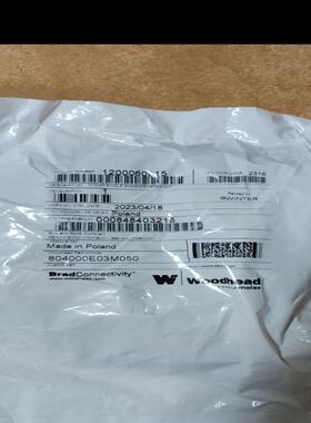 【议价】804000E0050有13条