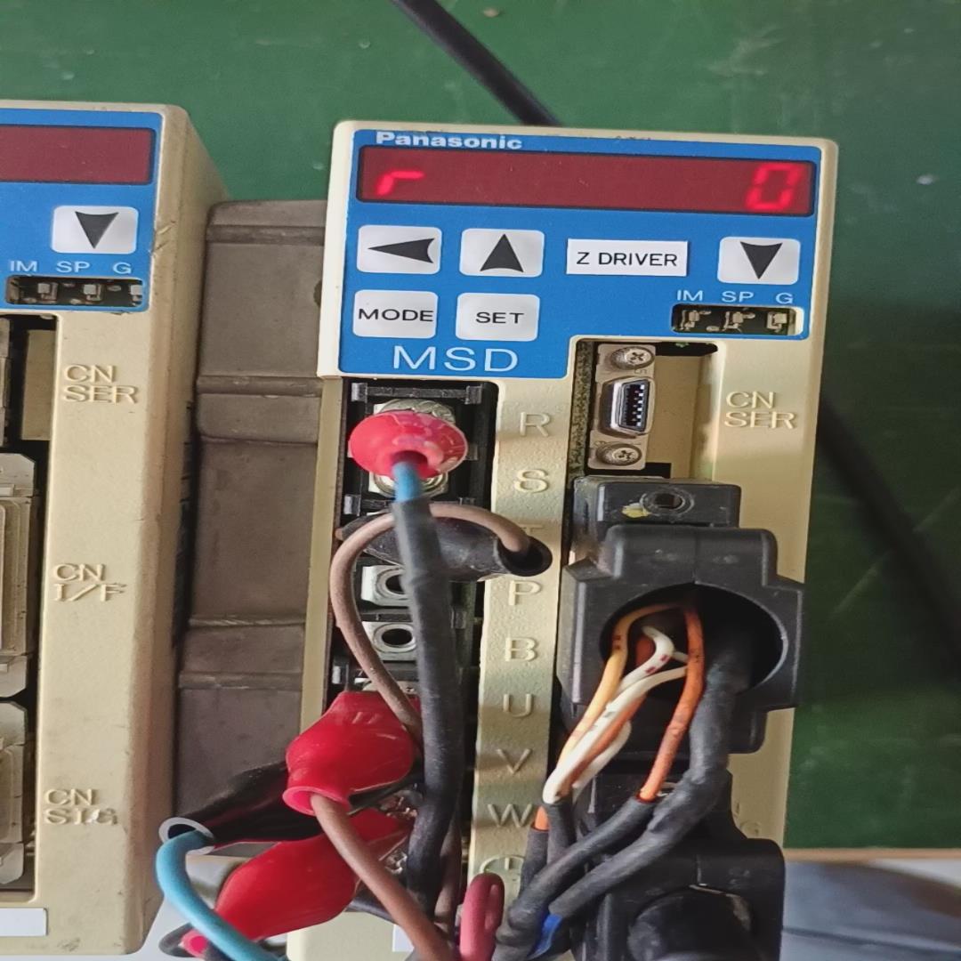 [议价]msd021a1xx 100v  200w  msd021a