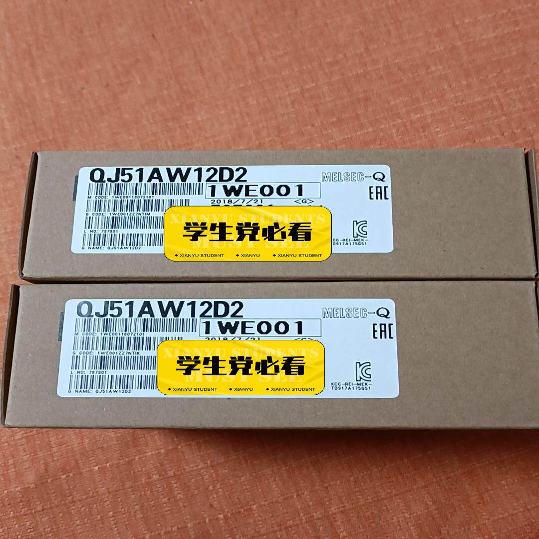 【议价】三菱 QJ51AW12D2 实图 包装完好 议价出价格私聊