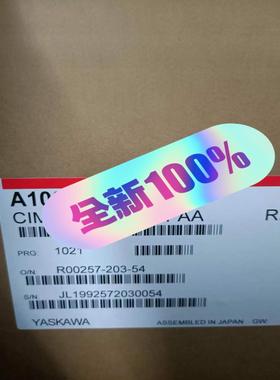 【议价】CIMR-JABA0001BAACIMR-JABA0002