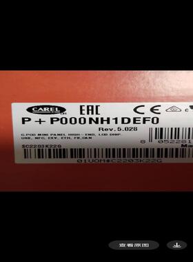 【议价】P+P000NH1DEF0 现货链接在货在全新原装正品