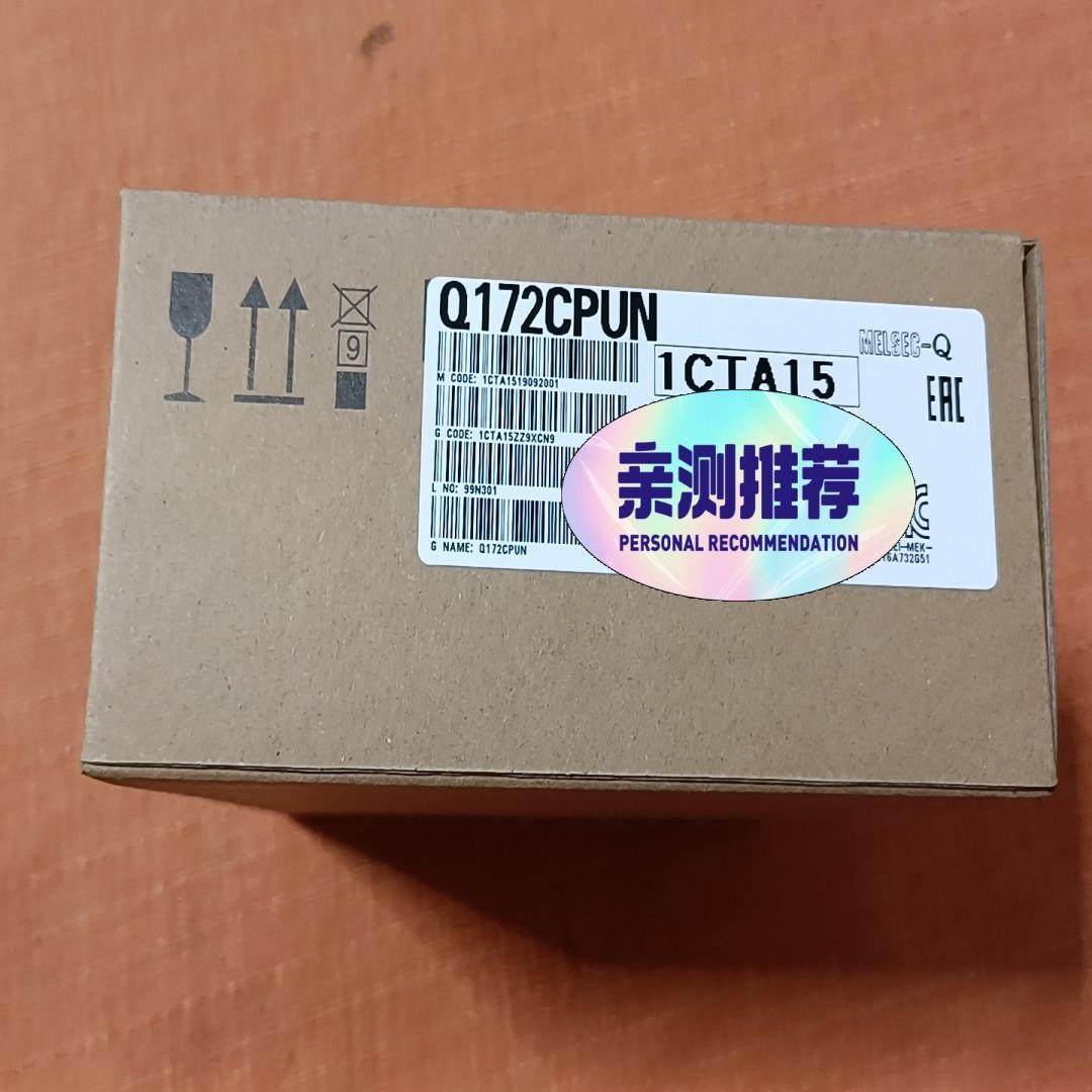 【议价】三菱 Q172CPUN 实图 包装完好 议价出价格私聊