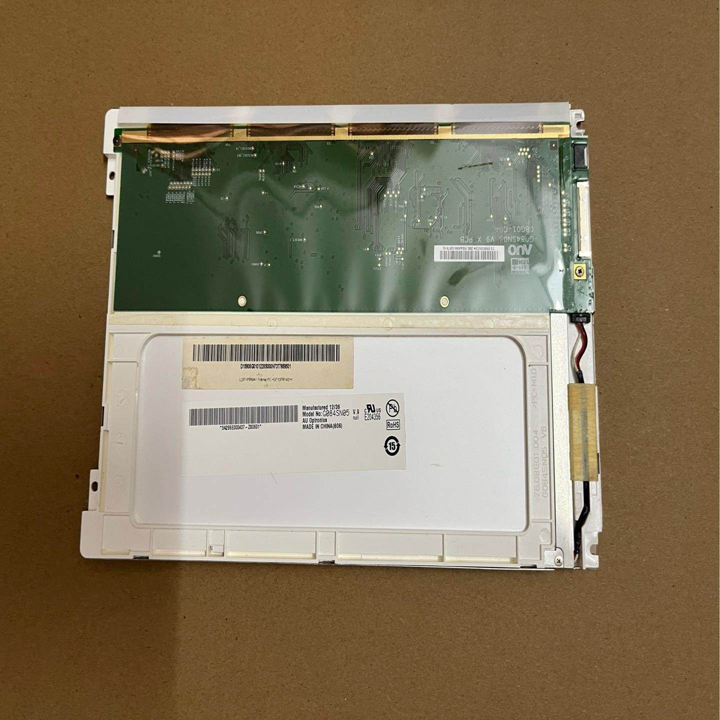 【议价】G084SN05 V9V8V7 包好议价拍前聊一聊