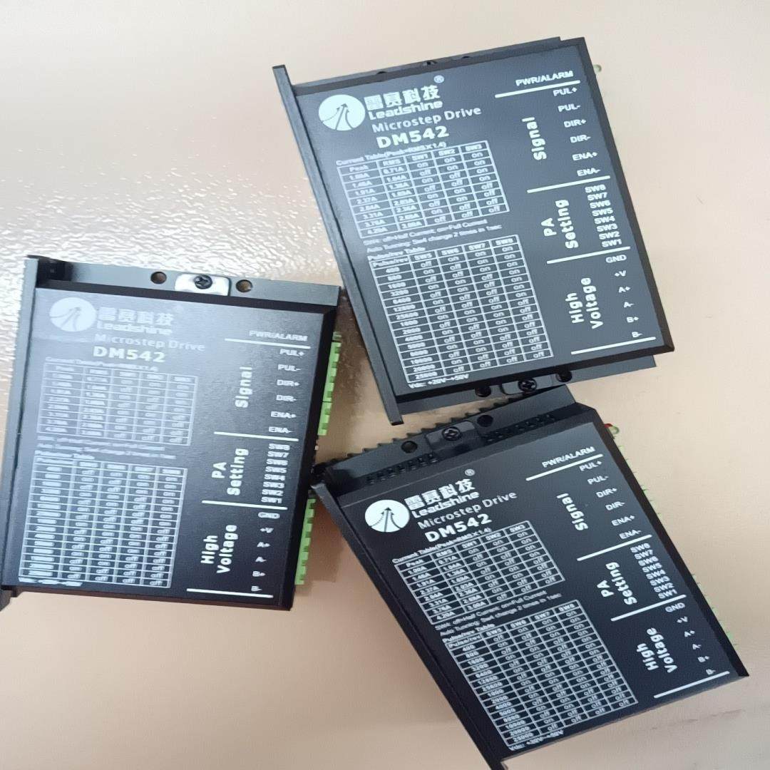 【议价】雷赛DM542 两相步进电机驱动器控制器