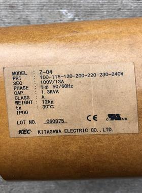 【议价】日本变压器100240v变100v少有货就一个