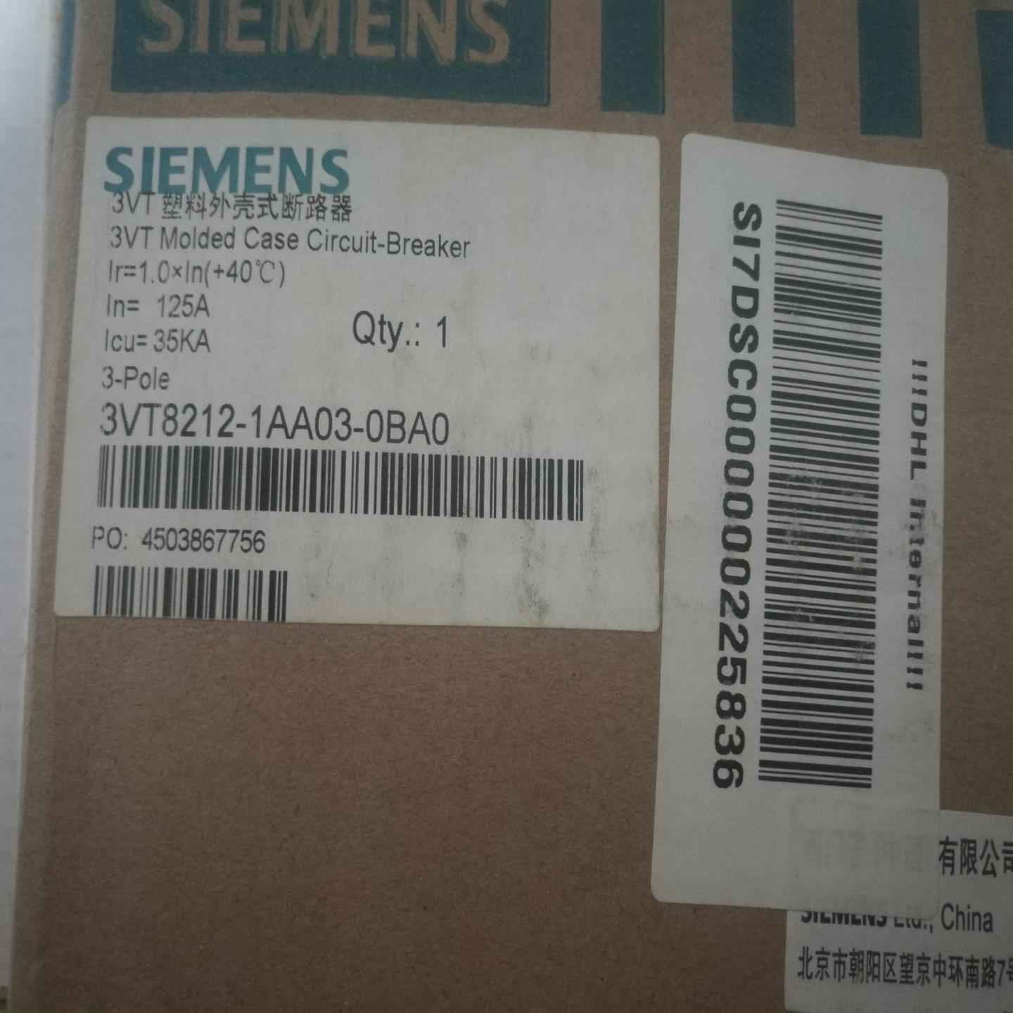 【议价】西门子  3TV8212-1AA03-0BA0   2个全