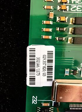 【议价】029357 82003科孚德变频器主控板全新带包装