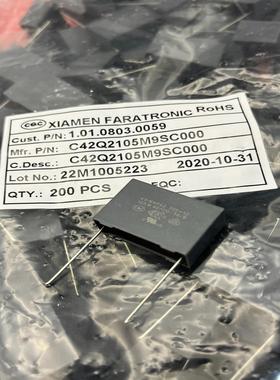 【议价】1UF全新厦门法拉安规电容MKP82 105M 1UF 30