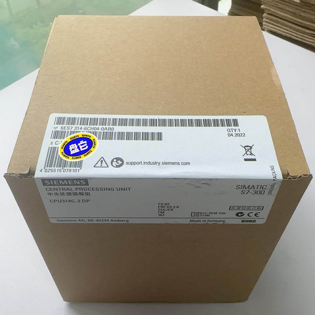 【议价】6ES7314-6CH04-0AB0  6ES7 314-6