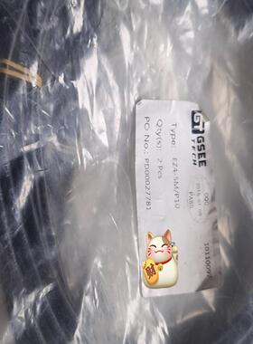 【议价】Type EZ4-5MP10