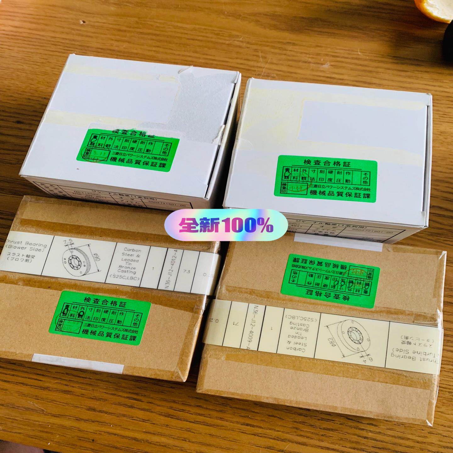 【议价】MET18SRC