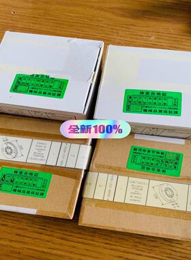 【议价】MET18SRC