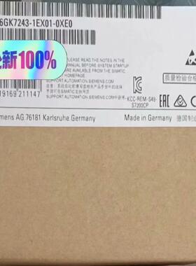 【议价】6GK7243-1EX01-0XE0全新原装正品质保一年