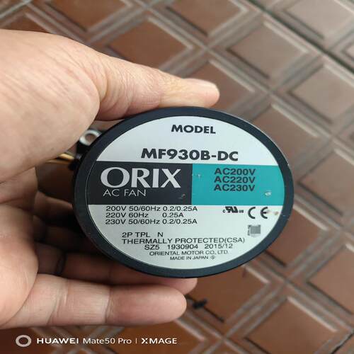 【议价】东方电机处理  MF930B-DC  220V  原装拆机件