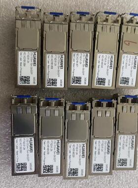 【议价】华为25G15KM光模块 34060485