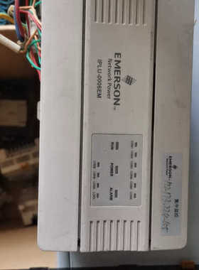 【议价】IPLU-0006EM包好实物图拍摄