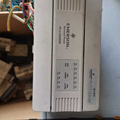 【议价】IPLU-0006EM包好实物图拍摄