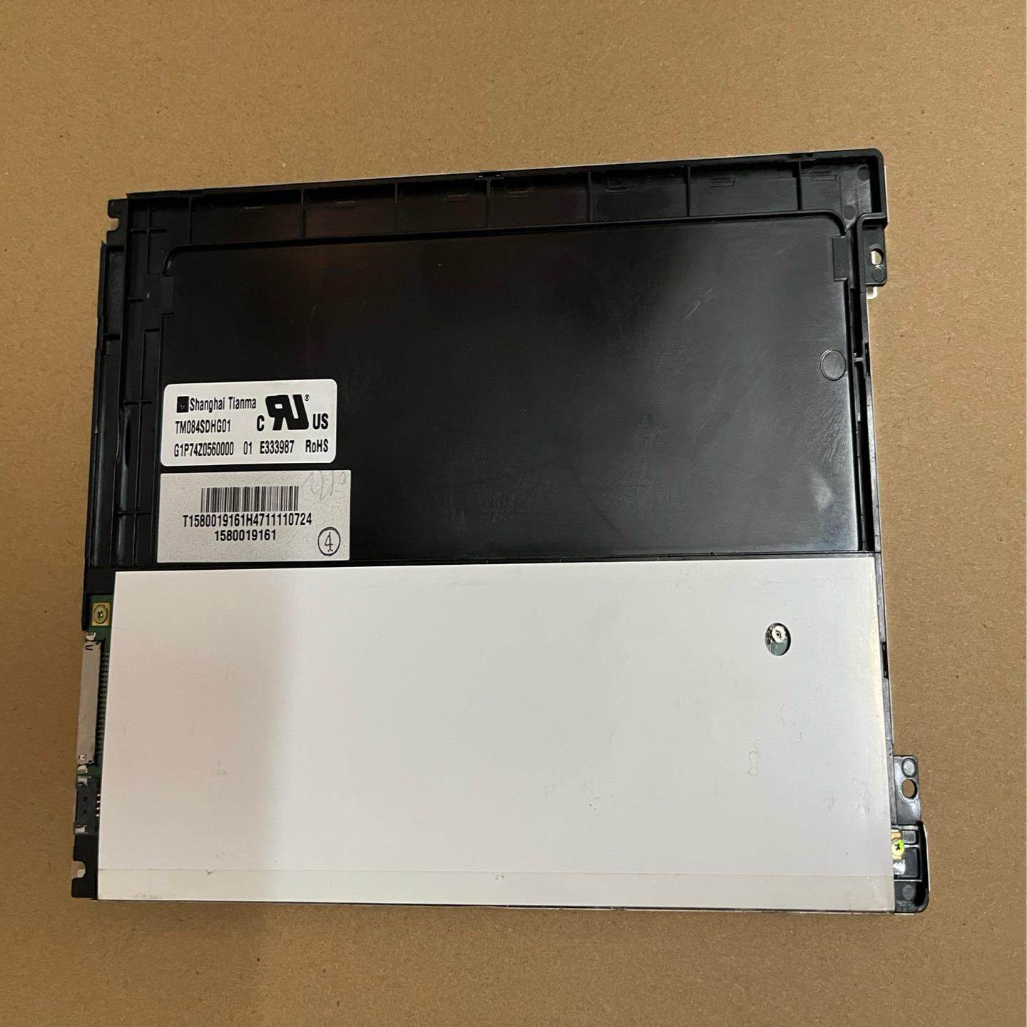 【议价】TM084SDHG0103  包好议价拍前聊一聊