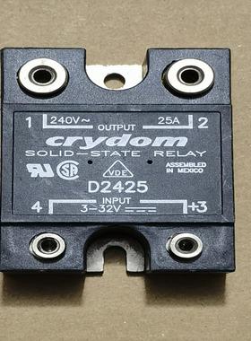 【议价】D2410D2425D2440D2450D2475