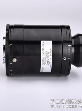 【议价】Nikon Rayfact OVM05042MN-FMT 高