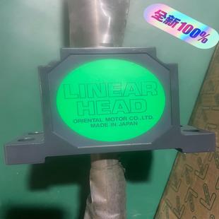 进口全新正品 4原装 日本OM东方直线减速机5LF10U 外 议价