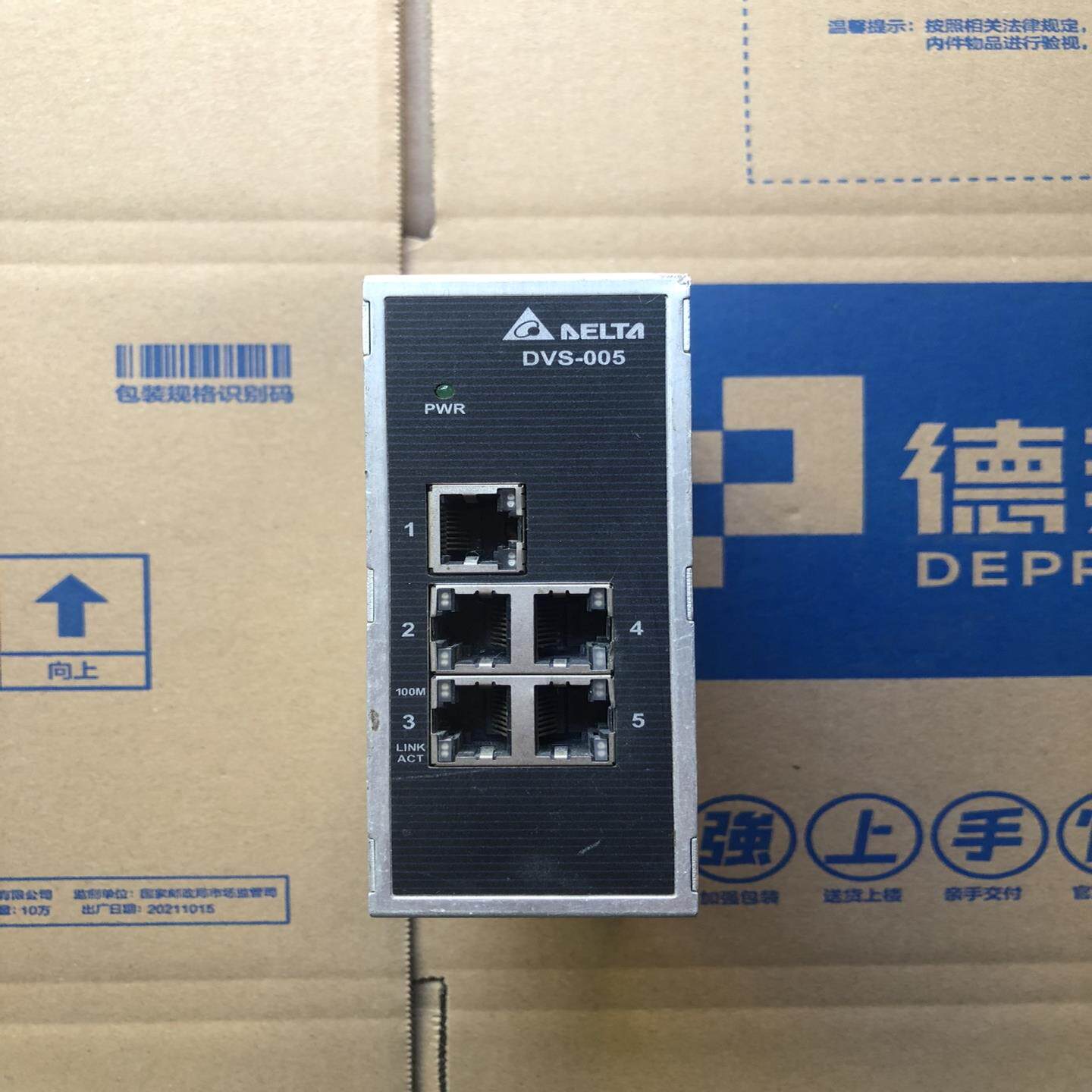 【议价】台达网络交换机DVS-005I0C拆机1台