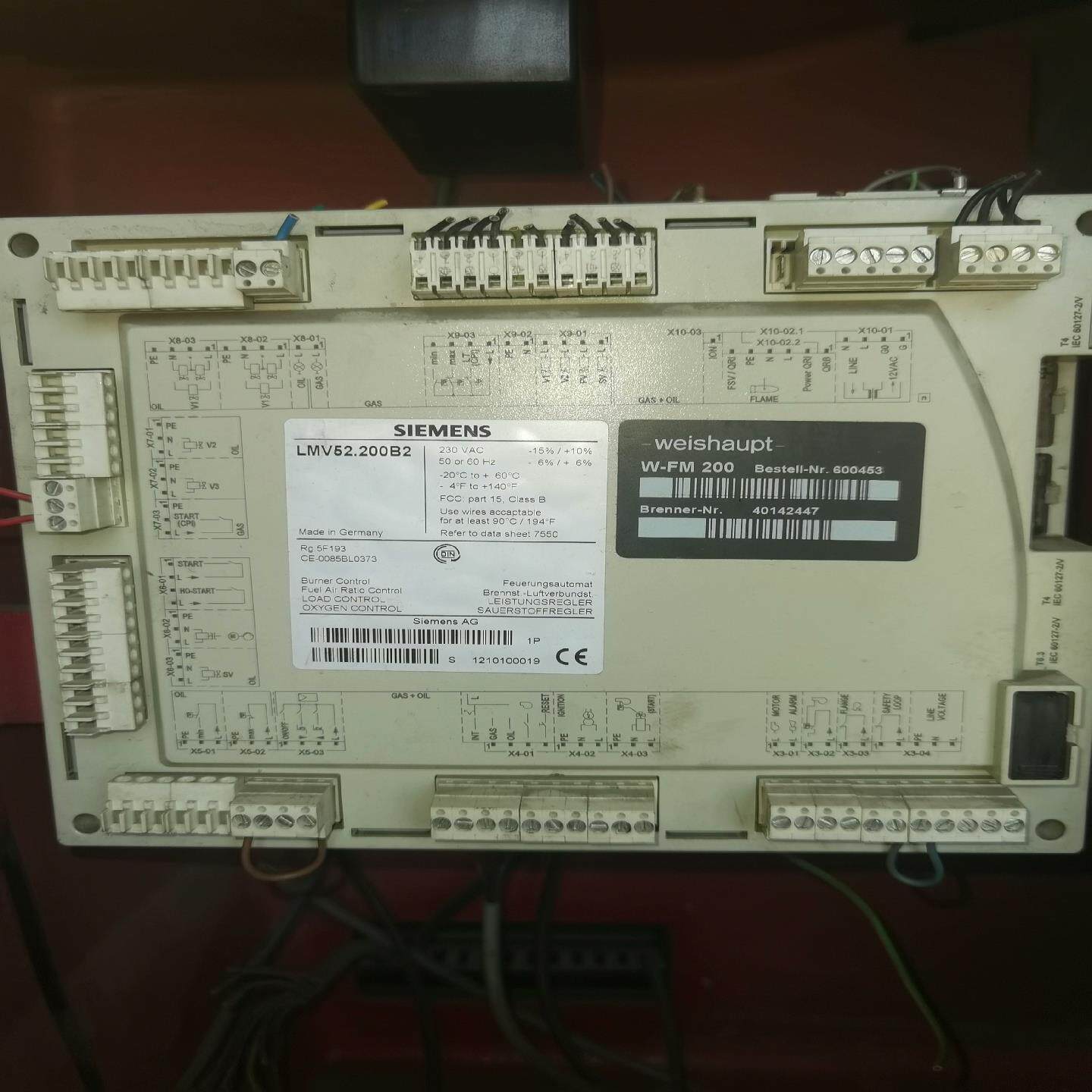 【议价】LMV52200B2控制器威索燃烧器拆机不包括手操器