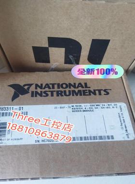 【议价】NI 9238电压输入模块24位同步输入783311-01差