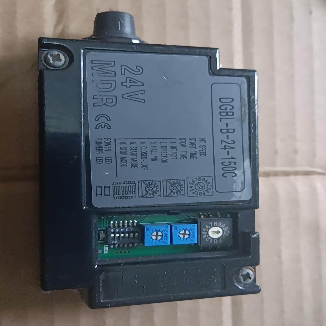 【议价】DGBL系列DGBL–B–24–150C滚筒电机驱动器直流无