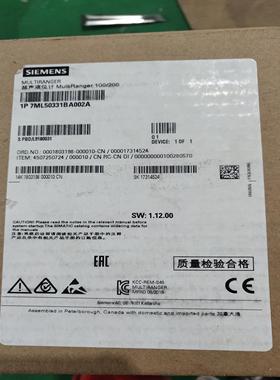 【议价】西门子超声液位计 7ML50331BA002A