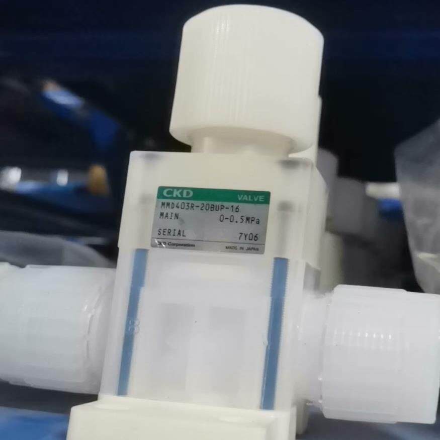 【议价】PFA手动阀 隔膜阀 CKD品牌手动隔膜阀MMD403R-2