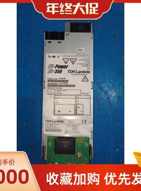 【议价】TDK二手拆机电源NV-350  K30060B可以维修议价