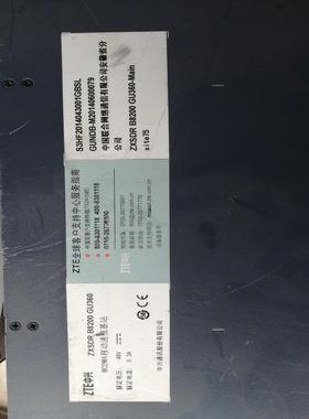 【议价】ZXSDR B8200 GU360  有两台 单价