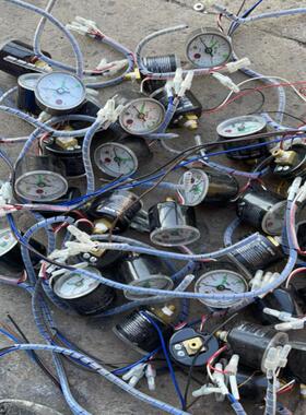 【议价】SMC压力开关GP4601-08MpaDc30V