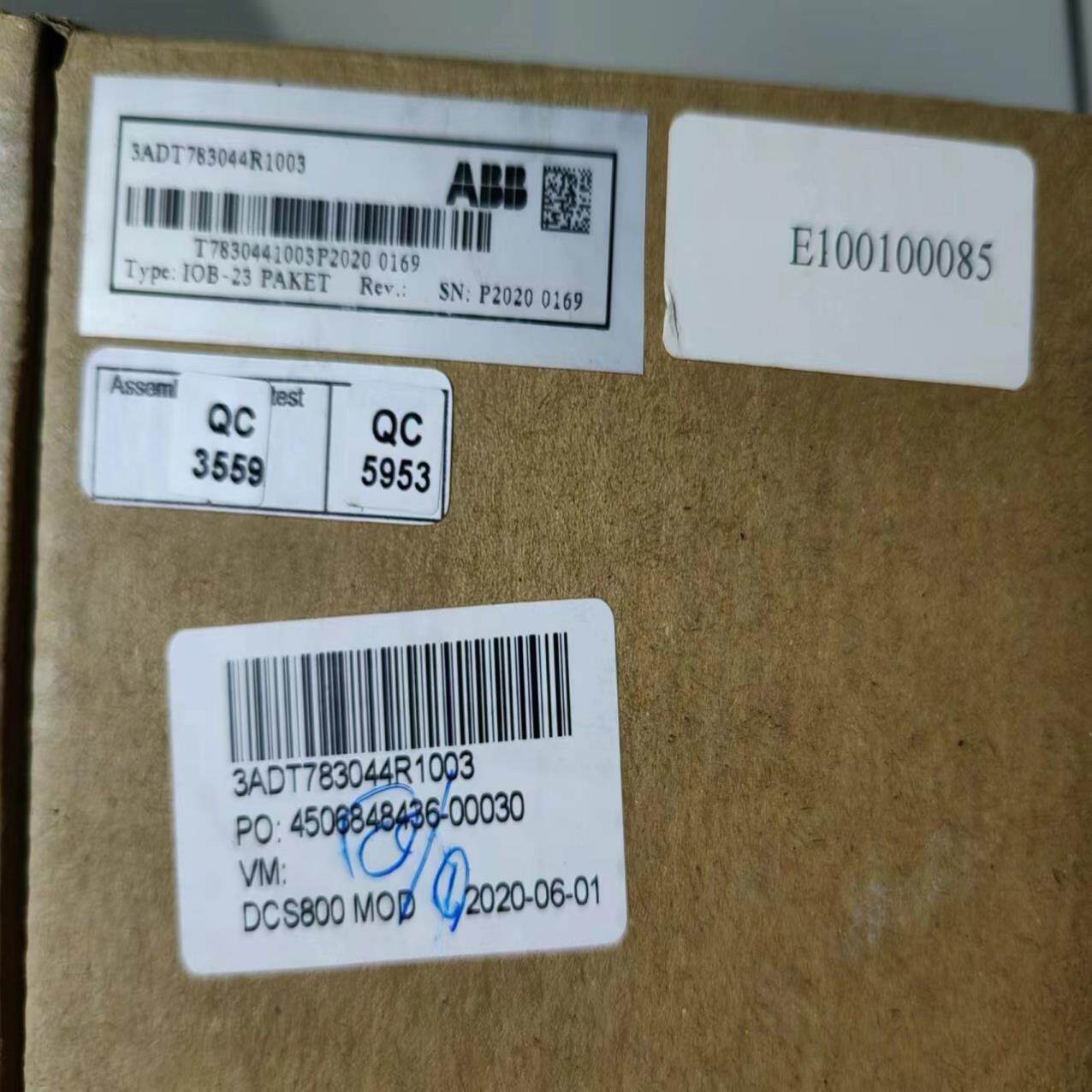 【议价】SDCS-IOB-23  COATED  3ADT783