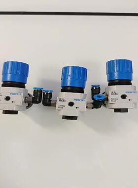 【议价】LR-D-MICR0