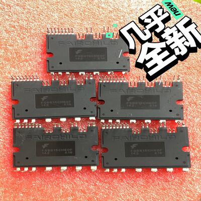 【议价】FSBS10CH60  FSBS15CH60F FSBS15