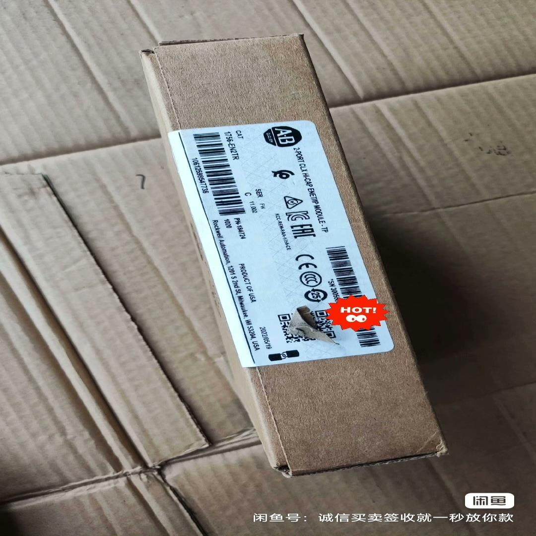 【议价】AB 1756-EN2TR  全新22年5月产原标 议价卖