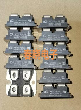 【议价】APT2X101D30JAPT2X101D40JAPT2