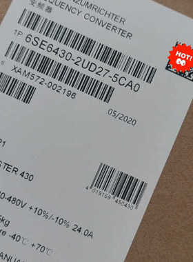 【议价】Micromaster 430变频器，型号6SE643