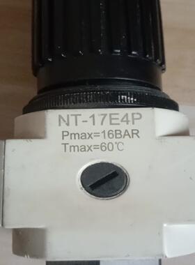 【议价】Nt-17E4P