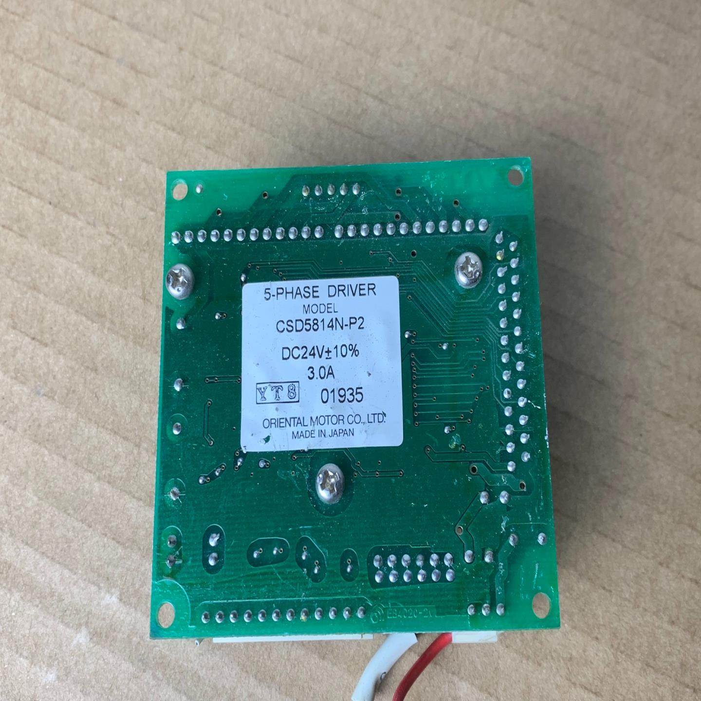 【议价】CSD5814N-P2 五相步电机驱动器 东方马达电机驱动