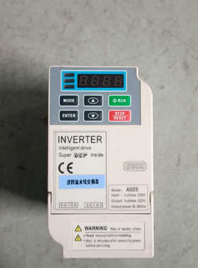 【议价】精研变频器JSCCA025 0.25kw包邮