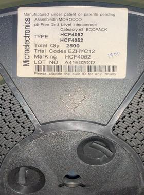 【议价】HCF4052 数量1400个 单价012 共168元包邮