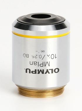 【议价】奥林巴斯MPLAN 10X BD 明暗场 显微镜物镜