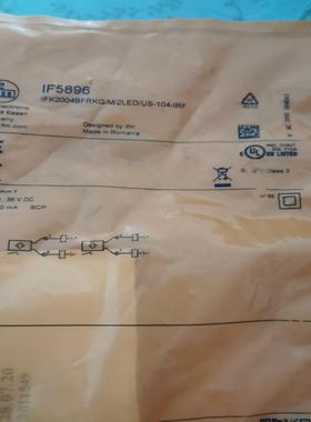 【议价】易福门IF5896