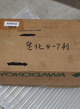 [议价]yokogama模块amm42全新一盒三个需要的联系